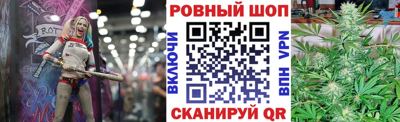 Метадон Волгоград
