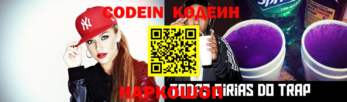 ГАШ  Каннабис  ГАШИШ  НБОМе  Россия  МЕФ  