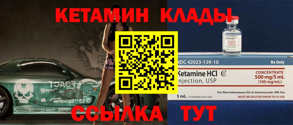 ГАШ Россия
