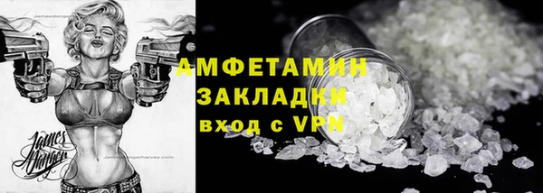 альфа пвп Санкт-Петербург