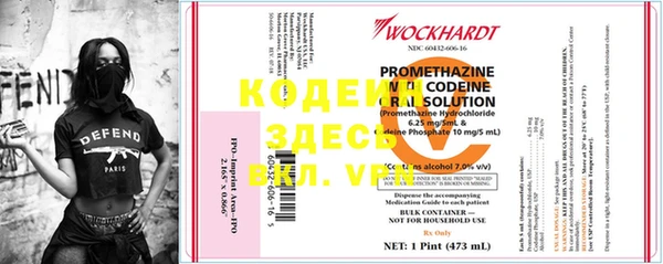 твердый Тольятти