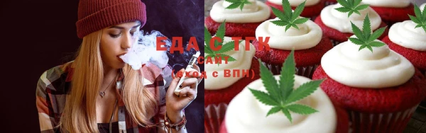 твердый Тольятти