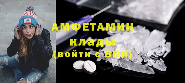 кокс Ижевск