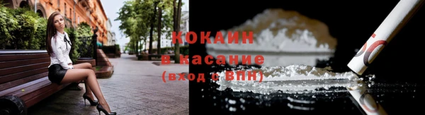 кокс Ижевск