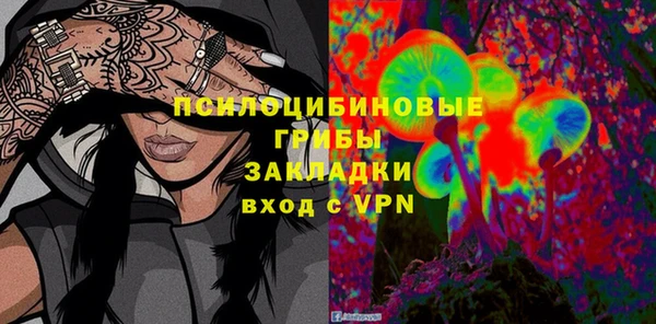 кокс Ижевск