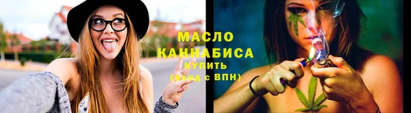 твердый Тольятти