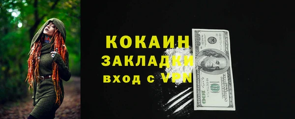 альфа пвп Санкт-Петербург