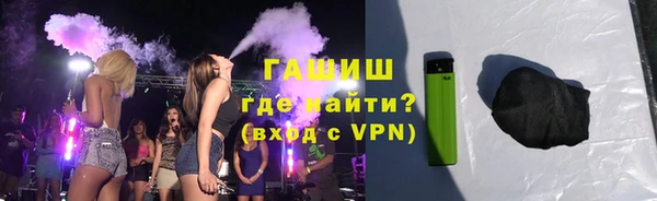 твердый Тольятти