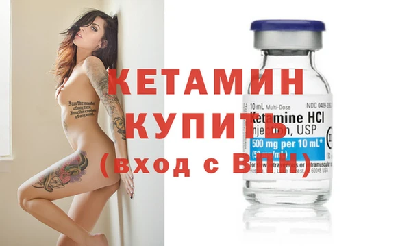 кокс Ижевск