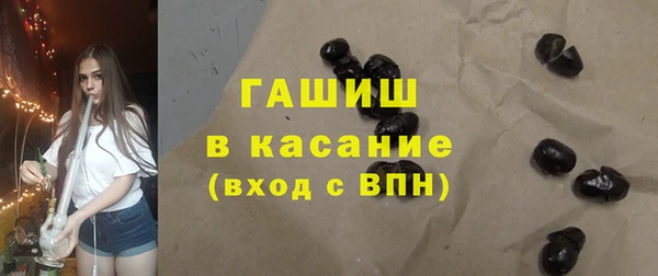альфа пвп Санкт-Петербург