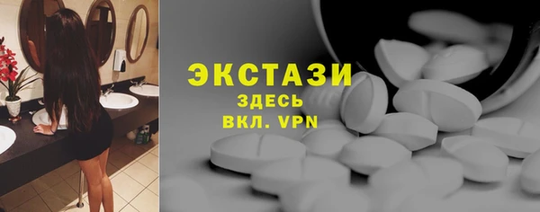герыч Новосибирск