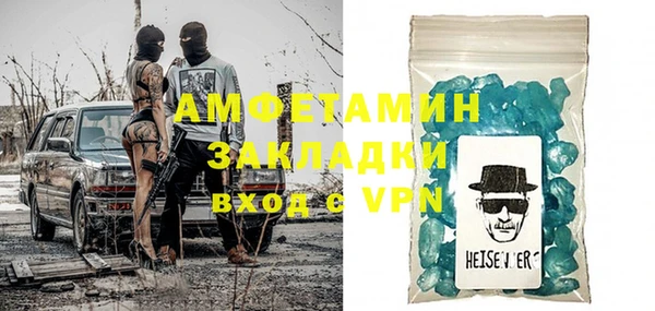 твердый Тольятти