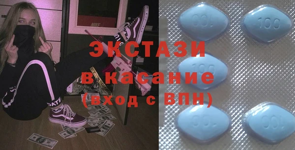 альфа пвп Санкт-Петербург