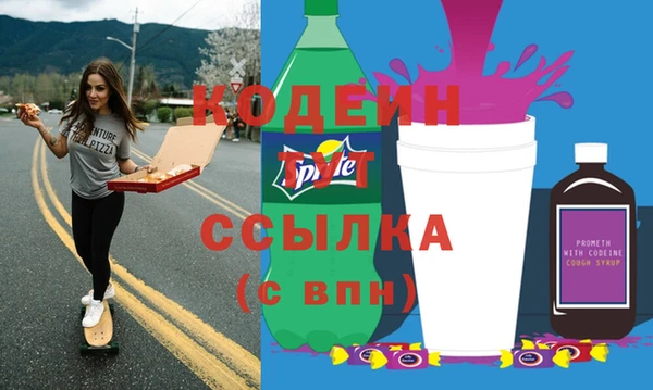 твердый Тольятти