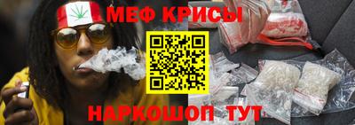 МДПВ Донецк