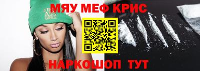 МДПВ Донецк