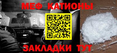 МДПВ Донецк