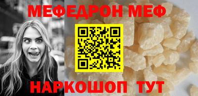 дурь Донской