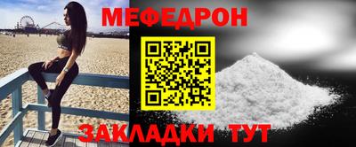 МДПВ Донецк