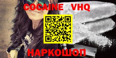 дурь Донской