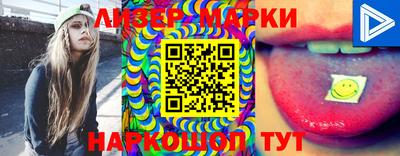 дурь Донской