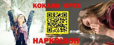 дурь Донской