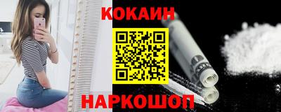 трава Нарткала
