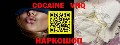 МДПВ Донецк