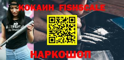 МДПВ Донецк