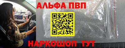 дурь Донской