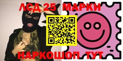 МДПВ Донецк