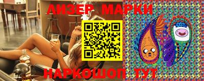 соль ск Дубна