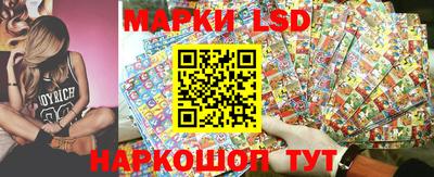 бошки Нальчик