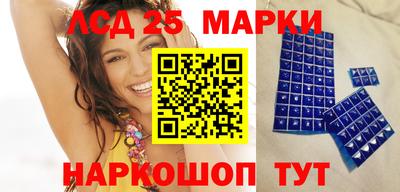 дурь Донской