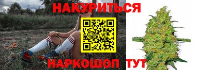 дурь Донской