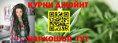 соль ск Дубна