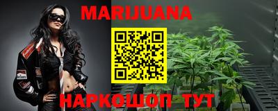 дурь Донской