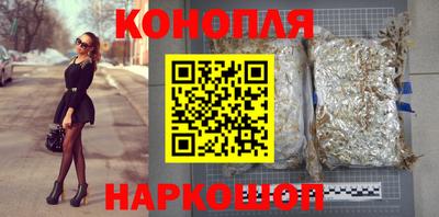 дурь Донской