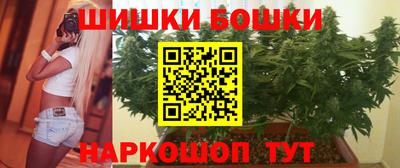 соль ск Дубна