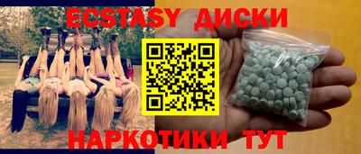 бошки Нальчик