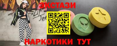 трава Нарткала