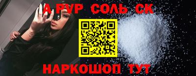 МДПВ Донецк