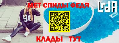 бошки Нальчик