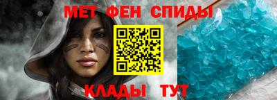 бошки Нальчик