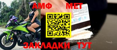 МДПВ Донецк