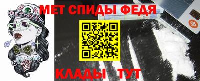 трава Нарткала
