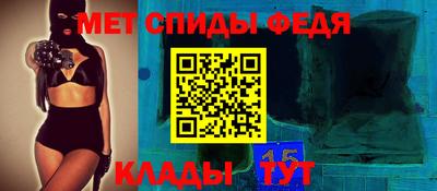 бошки Нальчик
