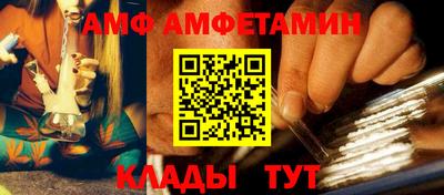 трава Нарткала