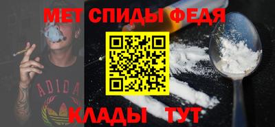 трава Нарткала