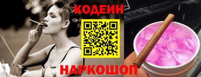 бошки Нальчик